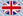 Inglese